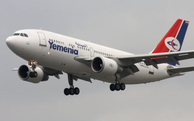 متى يفطر ركاب الطائرة؟