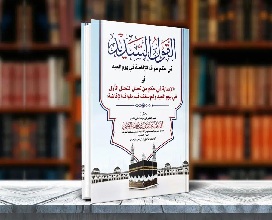 photo 2025 11 09 09 17 15 1