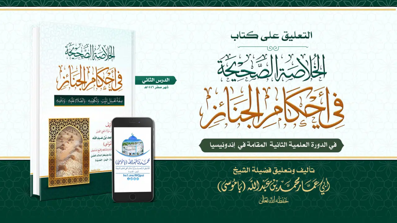 photo 2025 12 14 10 33 59