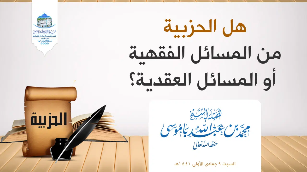 photo ٢٠٢٥ ١٢ ١٤ ١٠ ٣١ ٢٧ 4