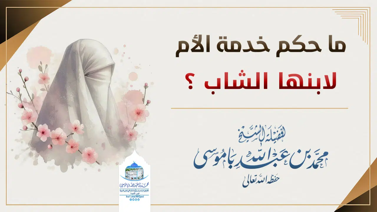 photo ٢٠٢٥ ١٢ ١٤ ١٠ ٣١ ٢٨ 2