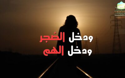 من هم الراسبون في شهر رمضان ؟!