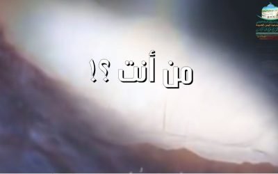 ( مقتطف رهيب ) نم نومة العروس