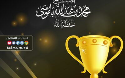 من الفائز الحقيقي ؟
