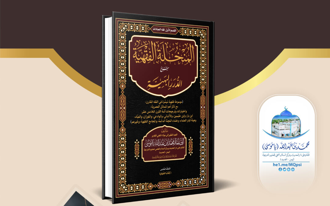 هل أصحاب المهن الشاقة في نهار رمضان داخلون في عمومِ المُكَلَّفين، ويجب عليهم الصيام؟