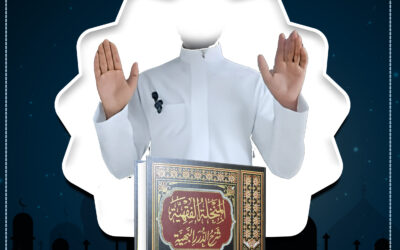 هل ترفع  يديك مع كل تكبيرة في صلاة الجنازة؟